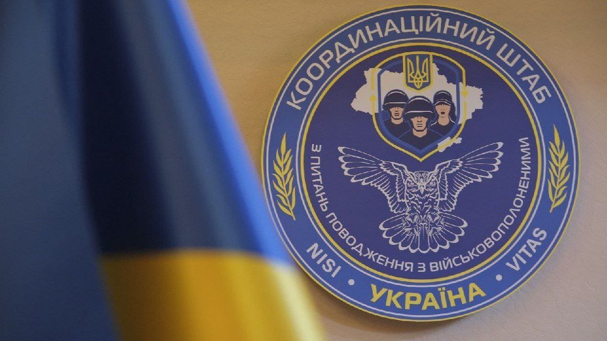 'We could not influence the list' — Ukraine reacts to reported inclusion of alleged defector in prisoner swap with Russia